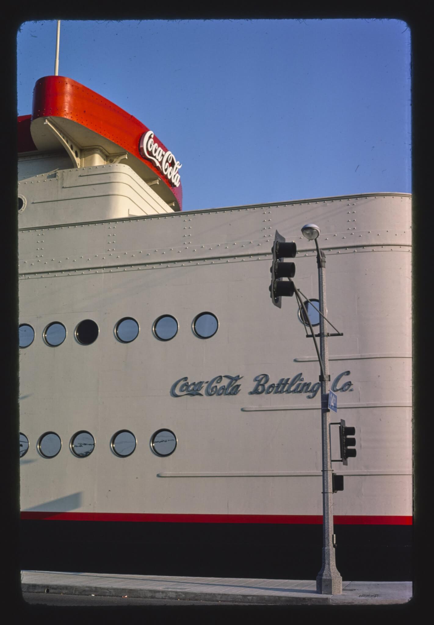 Close-up 1977 image of the building's porthole windows.